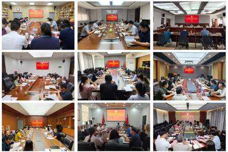 beat365官网开展党委理论学习中心组树立和践行正确政绩观学习教育专题联学
