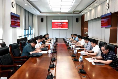 广西文化产业集团到beat365官网交流座谈