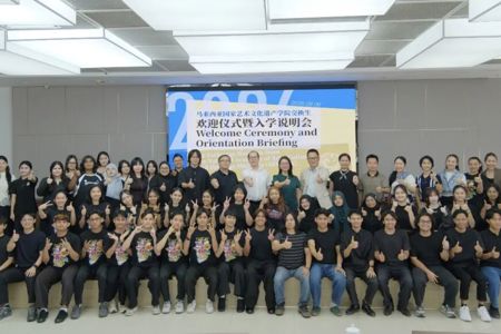 马来西亚国家艺术文化遗产学院选派40名交换生来beat365官网学习