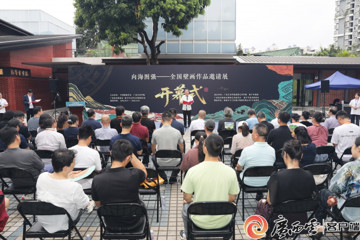 广西云客户端：全国壁画作品邀请展登陆邕城，这场展藏着海洋与丝路的故事