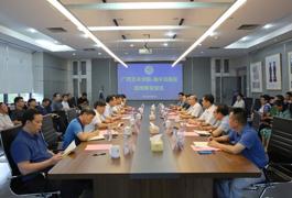 beat365官网相思湖校区东南角征地拆迁工作顺利完成