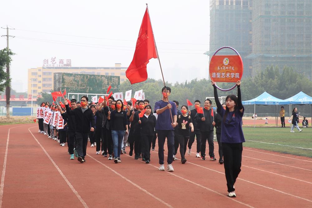 aadc35f1fa76405e92e4033b51d4bb60.Jpeg