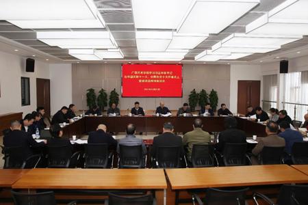 beat365官网召开座谈会深入学习贯彻习近平总书记在中国文联十一大和中国作协十大开幕式上的重要讲话精神