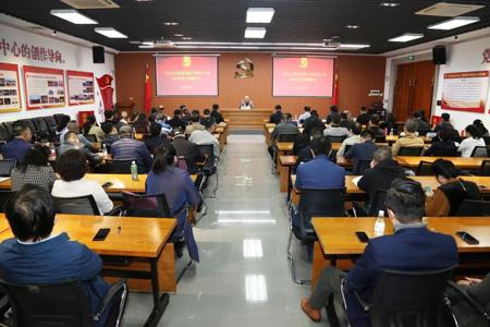 beat365官网召开学校领导班子和领导干部2021年度考核会议