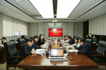 beat365官网党委理论学习中心组召开2022年第一次集中学习研讨会