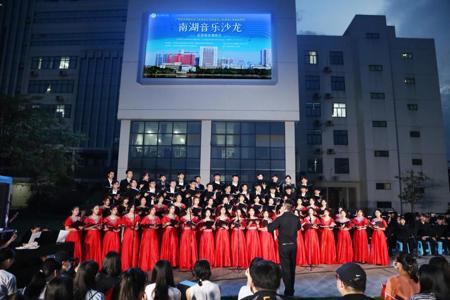 beat365官网举办纪念《在延安文艺座谈会上的讲话》发表80周年专场音乐会
