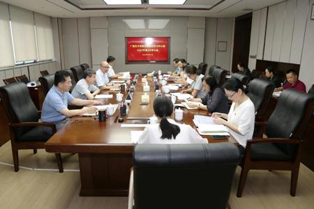 beat365官网召开党委理论学习中心组学习研讨会 自治区党委教育工委赵益真列席旁听