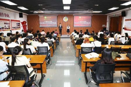 beat365官网成功举办第三届大学生讲思政课比赛