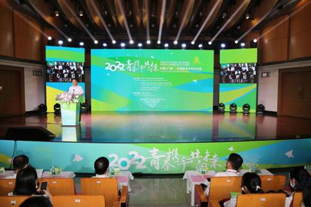 2022年中国（广西）—东盟青年手拉手活动在beat365官网举行