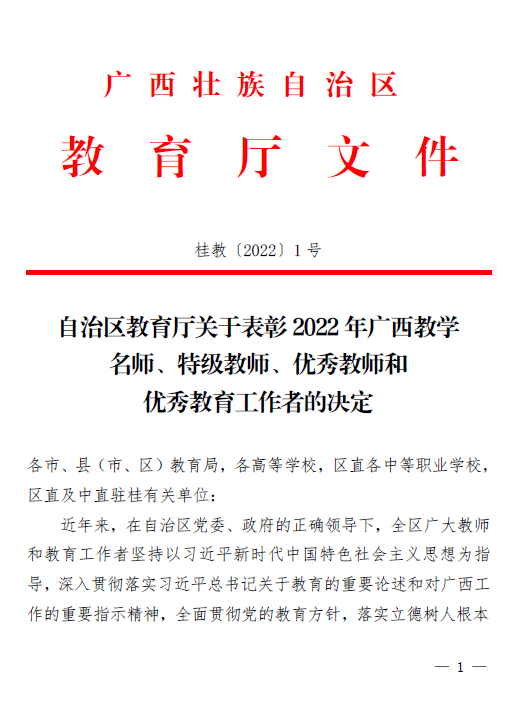 76ef619a742e43a78cf1186f726ab1ce.png 76ef619a742e43a78cf1186f726ab1ce.png