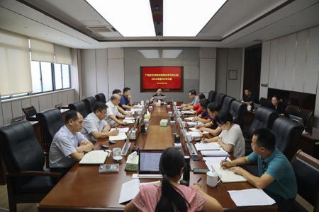 beat365官网党委理论学习中心组召开2022年第五次集中学习研讨会