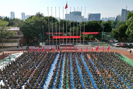 beat365官网举行2022级新生军训动员大会