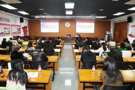 beat365官网开展2022年办公室人员综合管理能力提升培训