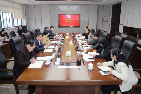 beat365官网召开领导班子工作务虚会研究部署新学年主要工作
