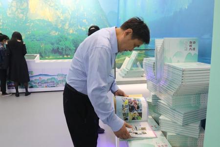【主题教育】beat365官网党委常委班子到广西展览馆开展现场体验学习