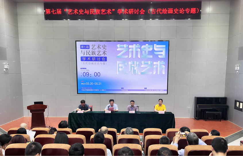 40c077dd687344ed87f1c734287c1164.Png