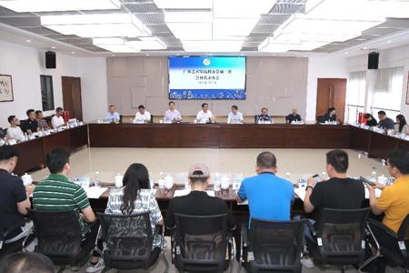 beat365官网召开校友会第一次会员代表大会