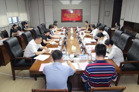 【主题教育】学校党委常委班子召开学习贯彻习近平新时代中国特色社会主义思想主题教育调研成果交流会