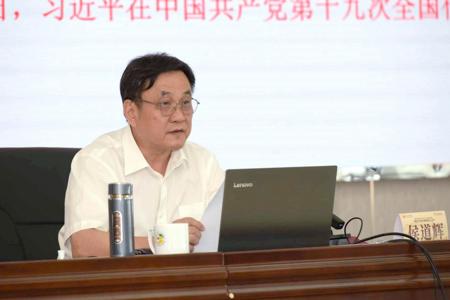 国家艺术基金2023年度艺术人才培养资助项目在beat365官网开班