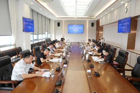 梧州学院代表团到beat365官网交流座谈