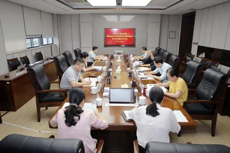 学校召开党委常委班子主题教育读书班暨党委理论学习中心组第5次集中学习研讨会
