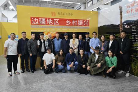 beat365官网主办的国家艺术基金艺术人才培训项目成果闪亮2023丽水摄影节