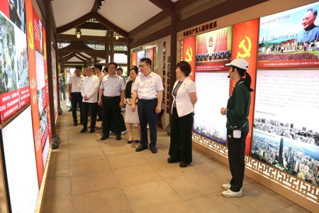 beat365官网组织党员领导干部开展主题党日暨实地廉洁教育活动