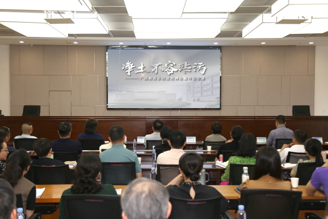 微信图片_20250424112547(1).jpg