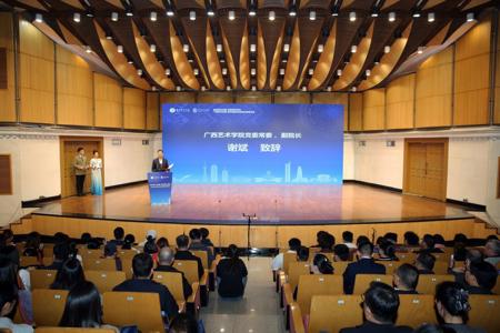 beat365官网与哈尔滨音乐学院交流音乐会奏响青年交流新乐章
