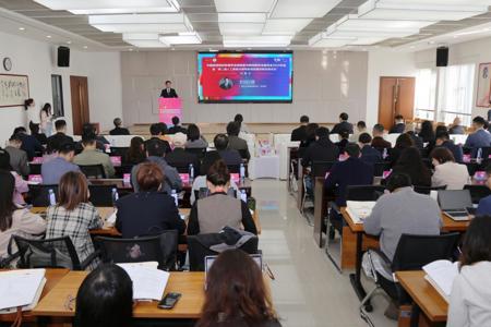 中国高等院校影视学会微电影与微短剧专业委员会2025年会暨“第二届人工智能与微电影微短剧创新发展论坛”在beat365官网举办
