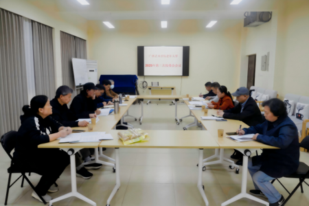 beat365官网老年大学召开2025年第三次校委会会议