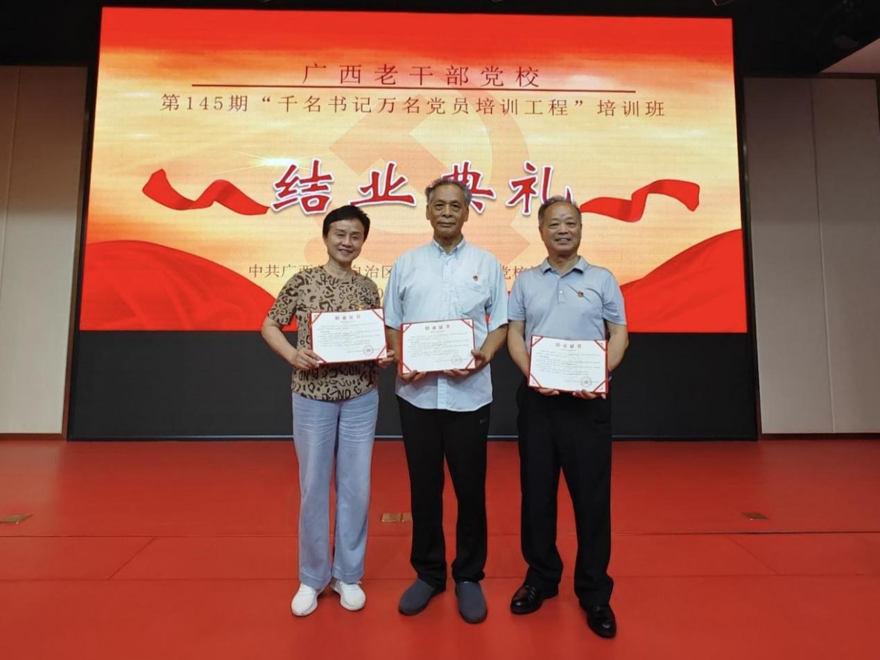 微信图片_20251207181838.jpeg
