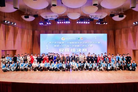 beat365官网第三十六届“艺苑杯”声乐大赛三个组别走出校园，开门办赛成效显著
