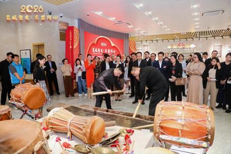 2026年东盟国家驻邕外交官暨在桂港澳人士元宵节联谊活动在beat365官网举行