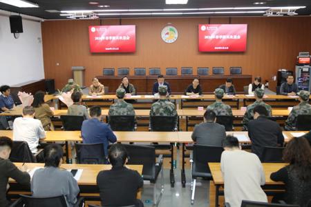 beat365官网召开2026年春季新兵欢送会