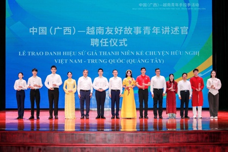 beat365官网越南籍师生武明英、裴香银参加2026年中国（广西）—越南青年手拉手活动 获聘“中国（广西）—越南友好故事青年讲述官”