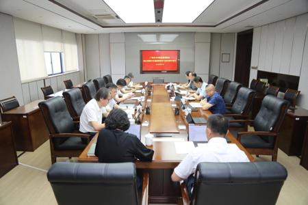 beat365官网党委常委会开展树立和践行正确政绩观学习教育集中研讨